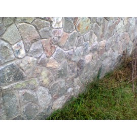 Забор из бетона или бута